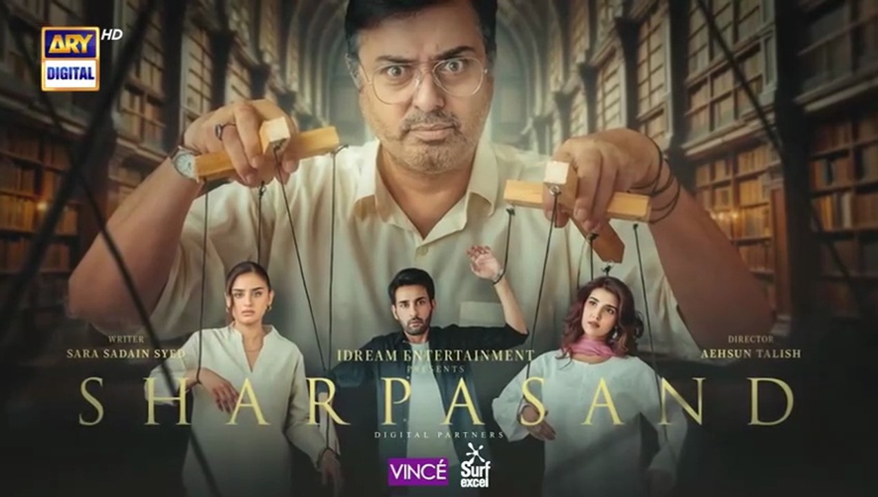 Sharpasand ep 49 Pakistani drama
