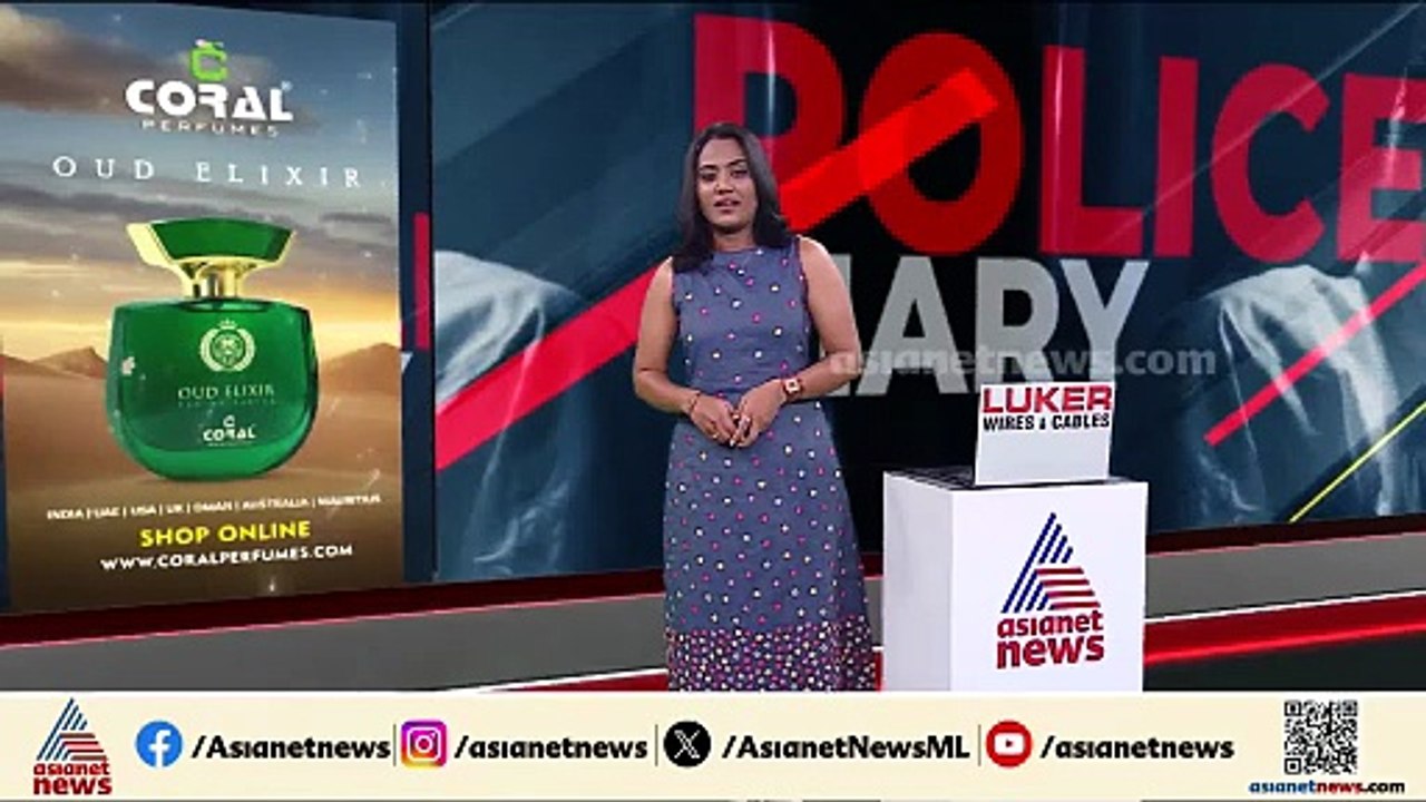 പമ്പ ബസ് പുറപ്പെടാൻ വൈകിയെന്ന് ആരോപണം; KSRTC ബസ...