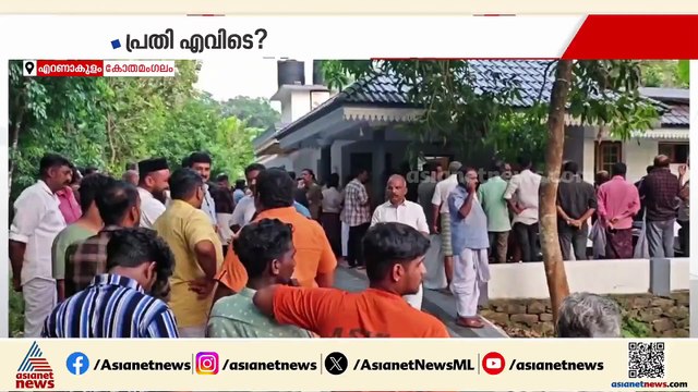 കള്ളാട് സാറാമ്മ കൊലക്കേസ് ; 2 വർഷമായിട്ടും പ്രതിയെ കണ്ടെത്താനായില്ല; ഇരുട്ടിൽ തപ്പി പൊലീസ്