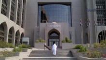 المصرف المركزي الإماراتي يبقي على سعر الأساس عند 3.65%