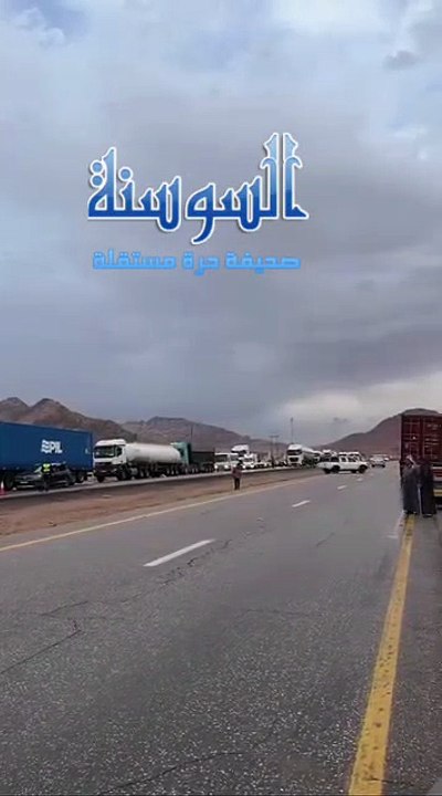 شظايا الصاروخ عالصحراوي