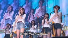 【全片 中字】AKB48 20th Year Live Tour 2025 武道館 第二天 20251205 青空のそばにいて