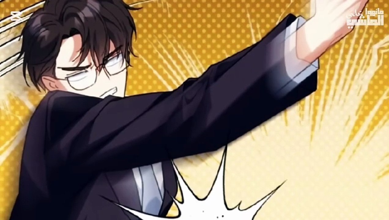 رجل اعمال ثري 💰 بيغمى عليه في يوم مجده عشان يلاقي نفسه في جسد طفل 🍼 من عائلة فقيرة   حكاية جونج 1️⃣