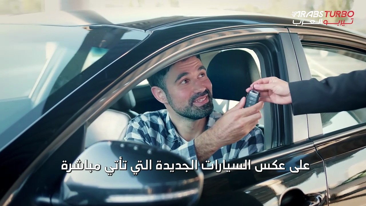 معلومات مهمة يجب معرفتها قبل شراء سيارة