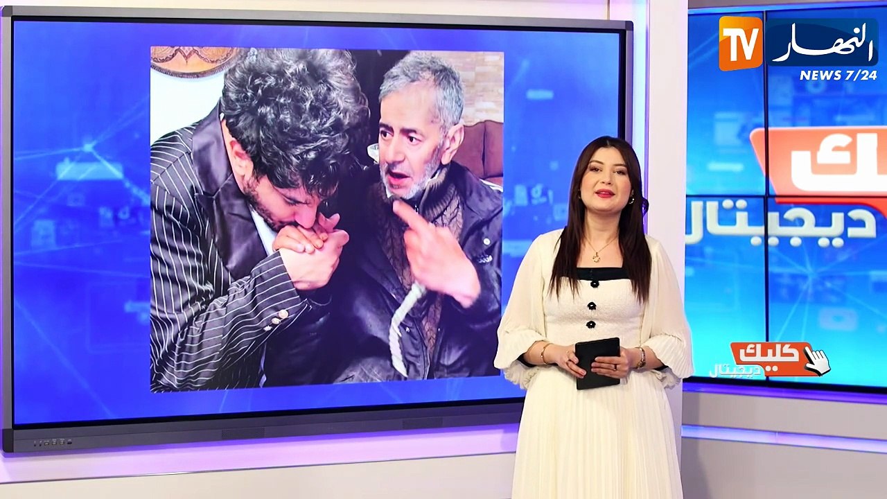 كليك ديجيتال: آخر الأخبار التي تصدرت الترند على...