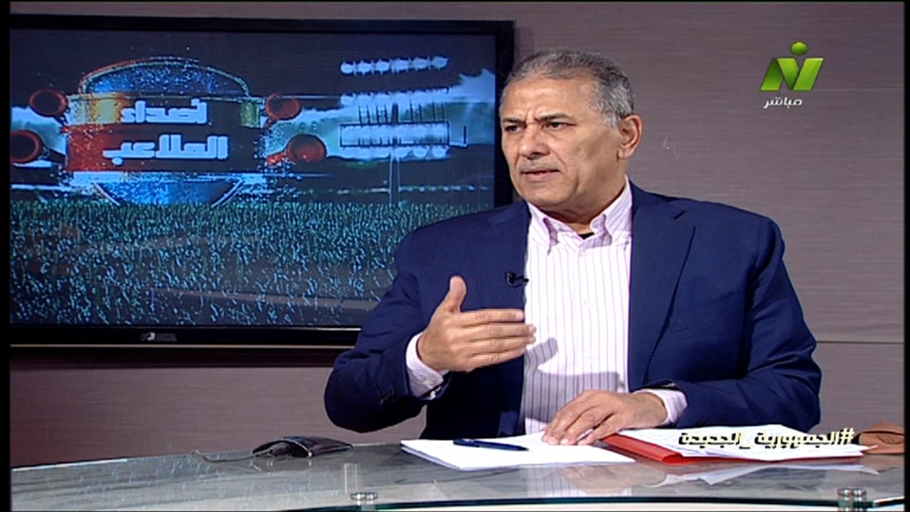 سماج عمار لقاء / عز الدين الكلاوى الناقد الرياضى اصداء الملاعب 25 مارس 2026