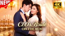 [New Film] CEO's Bride on the Run | Full Movie (2026)