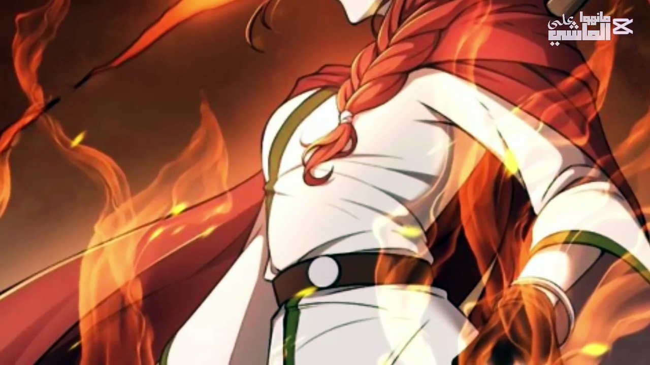 ستريمر دخل في لعبته كأمير فاشل بيموت في اولها على يد الوحوش   حكاية أش