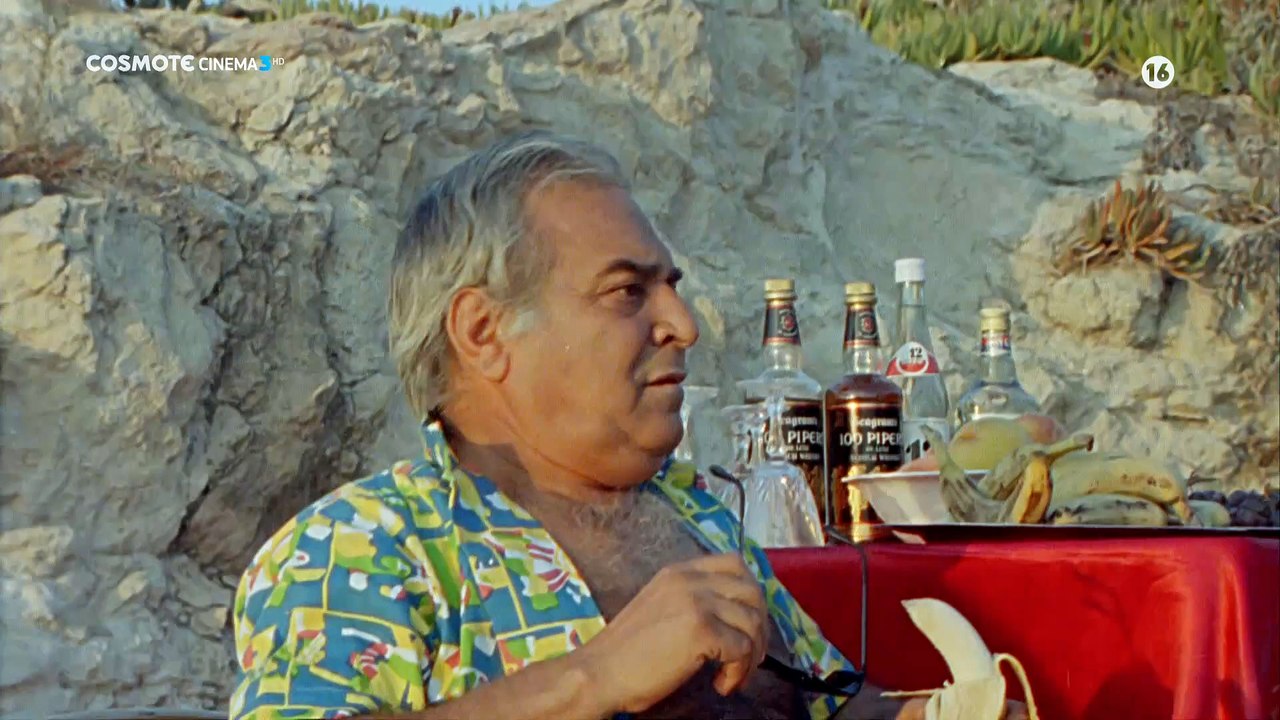 Ο Καβαλάρης των FM Stereo