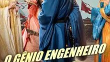 O Gênio Engenheiro que Chegou ao Trono - filme completo
