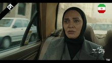 Roshanayi Shab part 5 - سریال روشنایی شب قسمت ۵