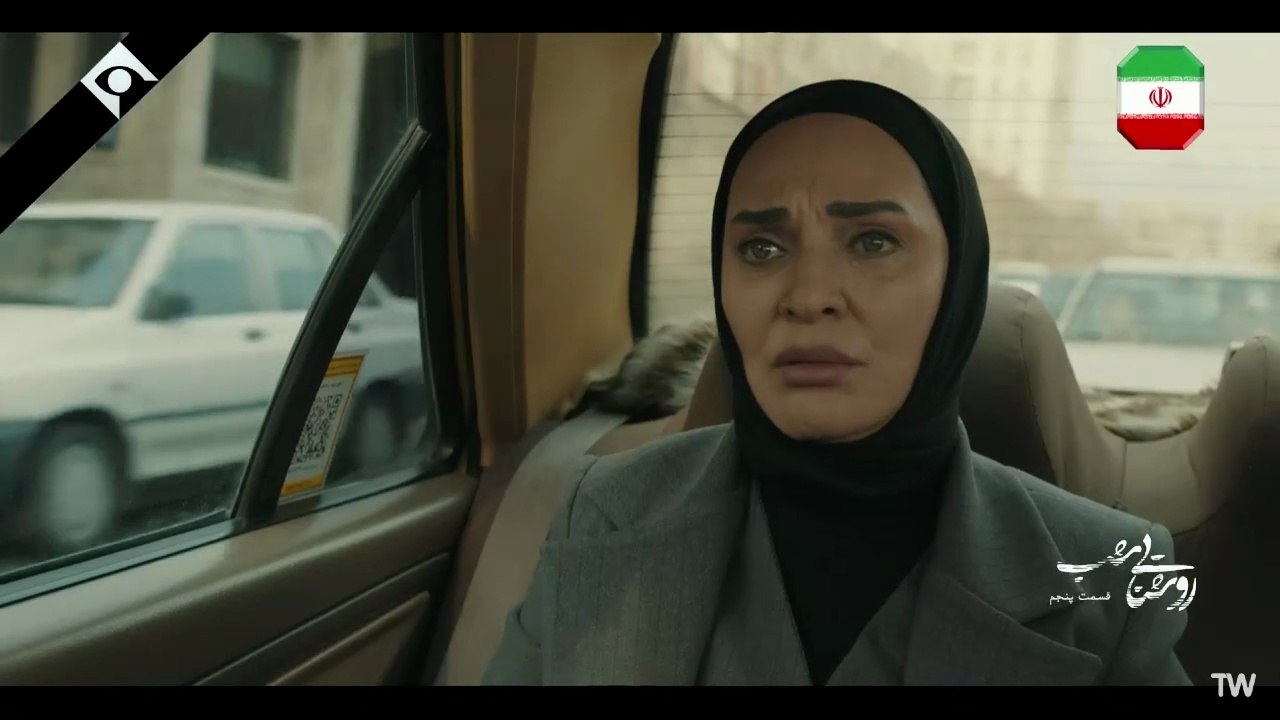 Roshanayi Shab part 5 - سریال روشنایی شب قسمت ۵