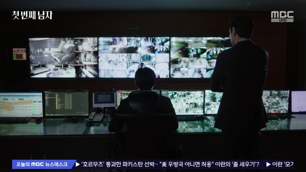 First Man (Korean Drama 2025) Ep 64 with Eng Sub