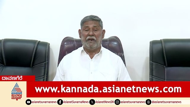 ನಾನು ಯಾವುದೇ ಕಾರಣಕ್ಕೂ ನಾಮಪತ್ರ ವಾಪಸ್ ಪಡೆಯಲ್ಲ | Sadiq Pailwan Press Meet | Davanadere South By Election