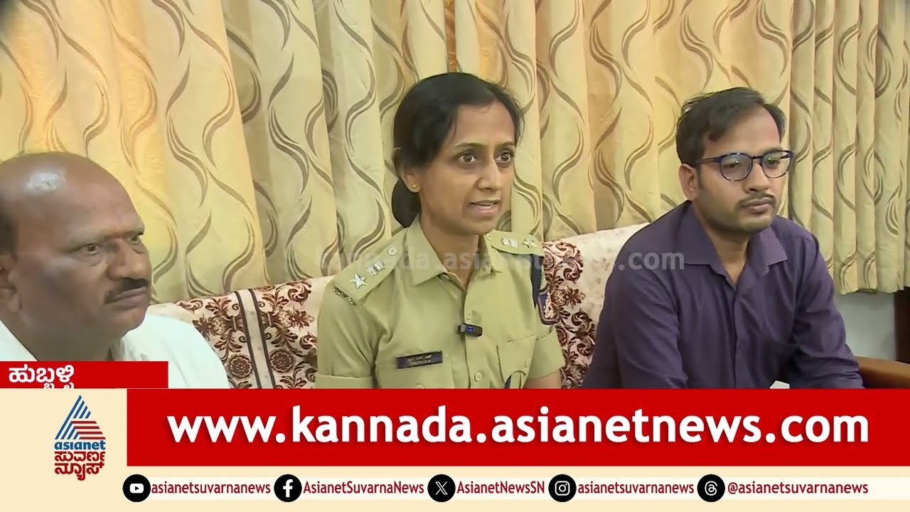 ಪೆಟ್ರೋಲ್ ಅಭಾವ ವದಂತಿ; ಪೊಲೀಸರಿಂದ ಸ್ಪಷ್ಟನೆ | Petrol Shortage Rumours | Dharwad | Suvarna News