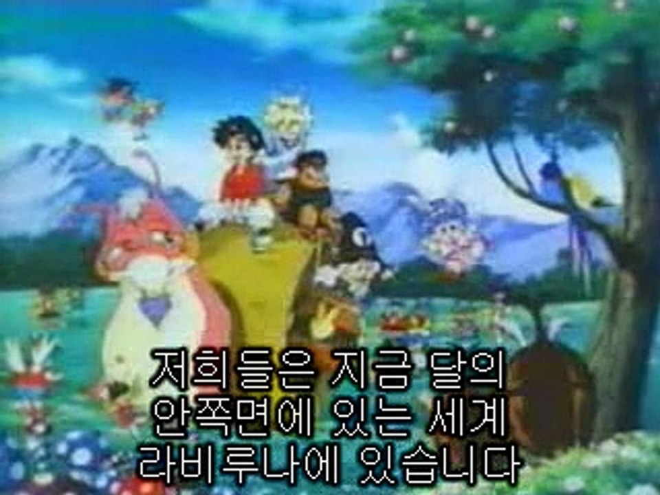 35화 재채기 마을