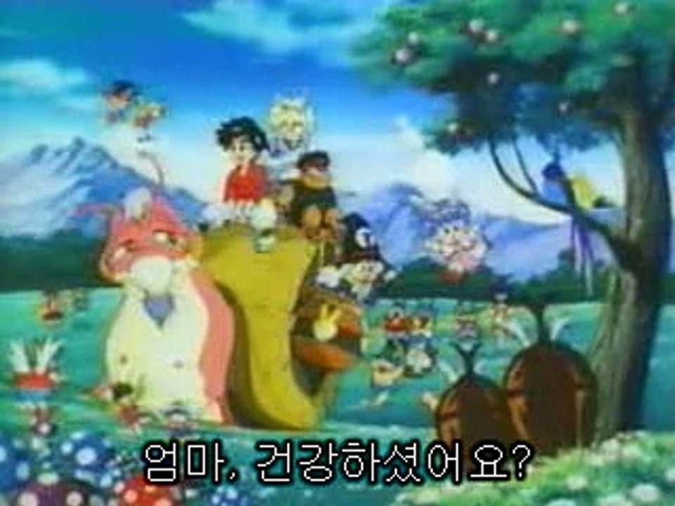 34화 노인마을