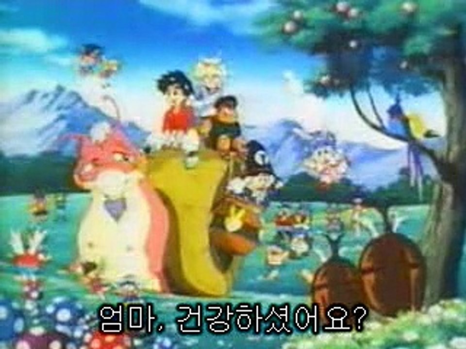 33화 천일화