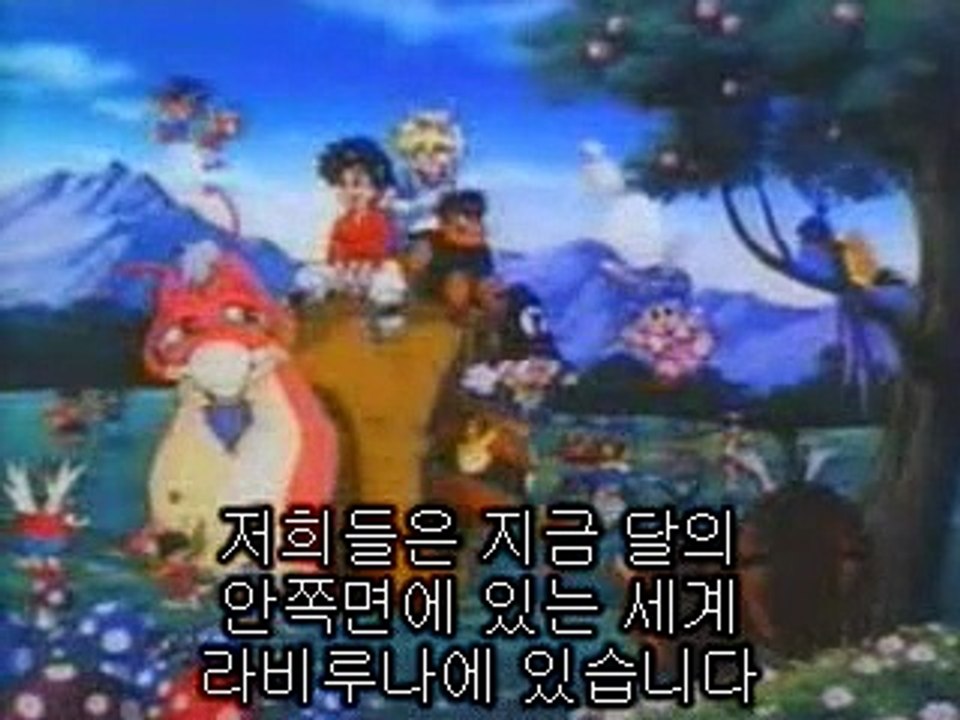 31화 불사조