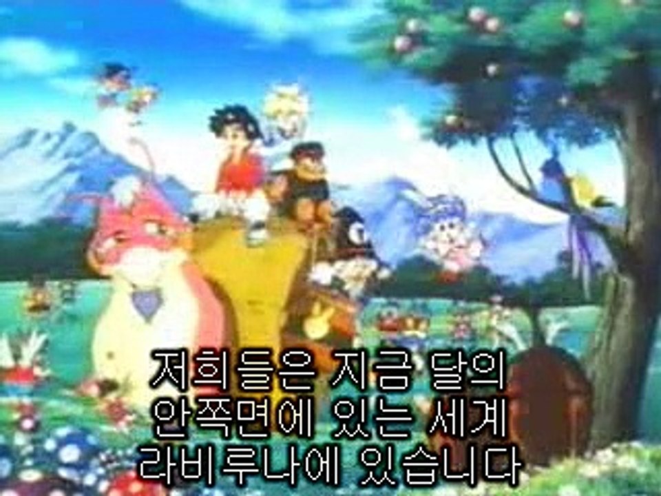 30화 바위치기