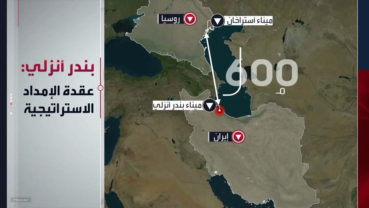 إسرائيل تسعى إلى قطع خط إمداد عسكري من روسيا إلى إيران