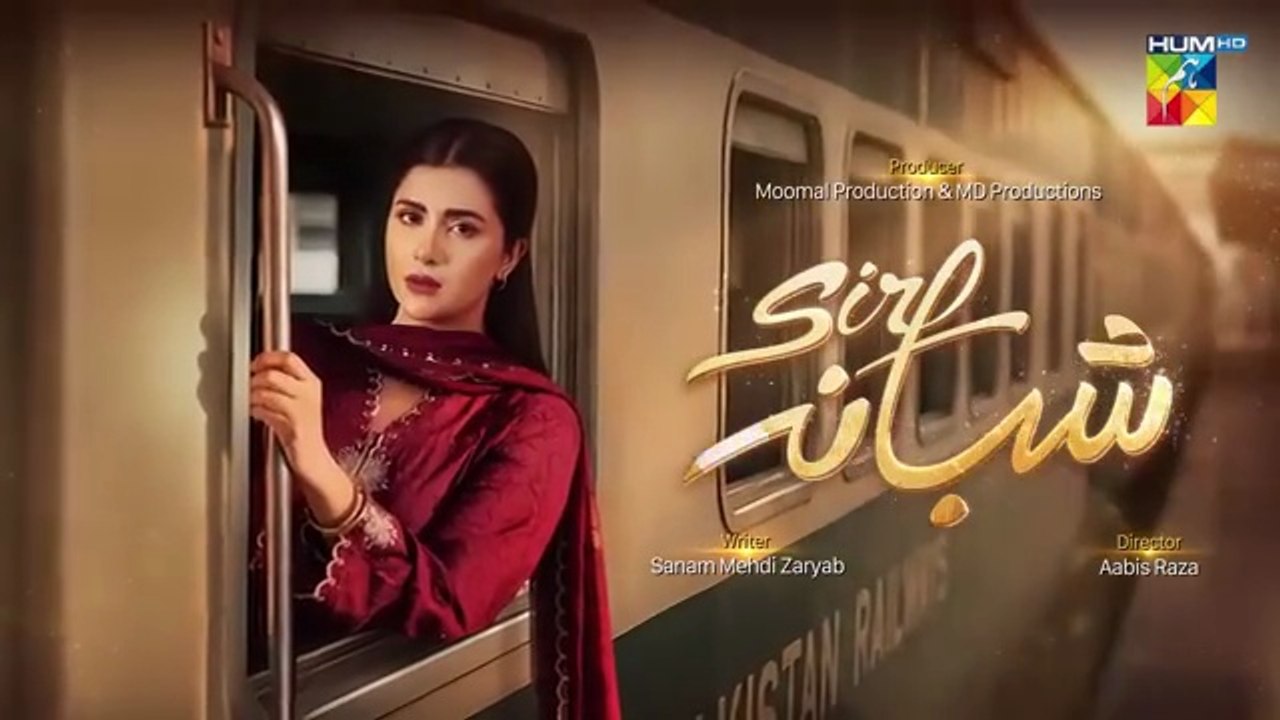 Sirf Shabana - Mega Episode 02 ( Part 01 ) [Eng Sub] - March 2026 - [ Sohai Ali Abro ] - HUM TV