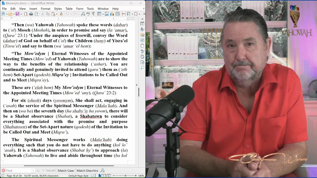 The Basics ~ Bikuwrym Part Two #Basics