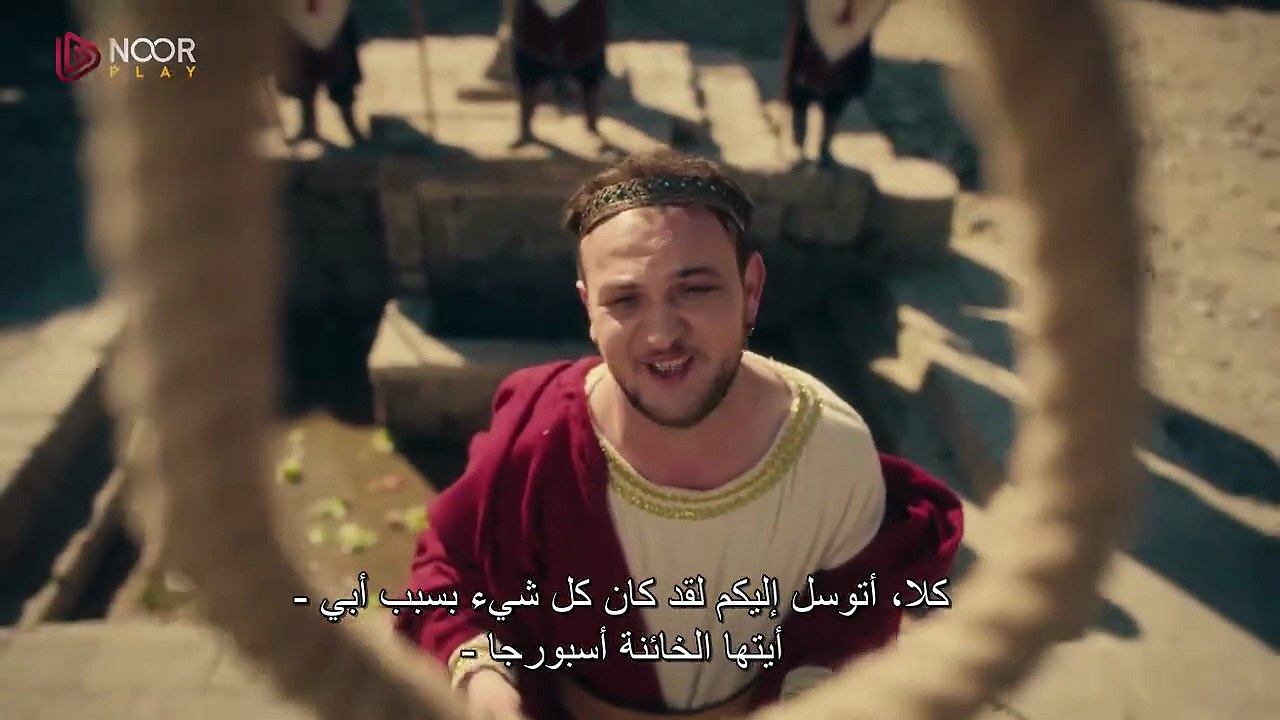 مسلسل المؤسس اورهان الحلقة 19 مترجمة القسم 2