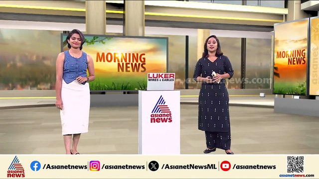 മാപ്പിൽ തീരില്ല; അധിക്ഷേപ പരാമർശത്തിൽ ഇർഷാദ് ചക്കാലശ്ശേരിക്കെതിരെ പരാതി നൽകാൻ യു പ്രതിഭ