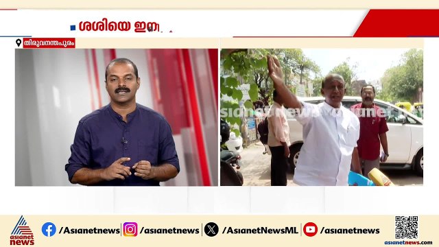 വെള്ളനാട് ശശി വീണ്ടും തലവേ​ദനയാകുമോ?; മുള്ളൻപന്നിയെ കൊന്ന കേസിൽ അന്വേഷണം പൂർത്തിയായെന്ന് വനംവകുപ്പ്