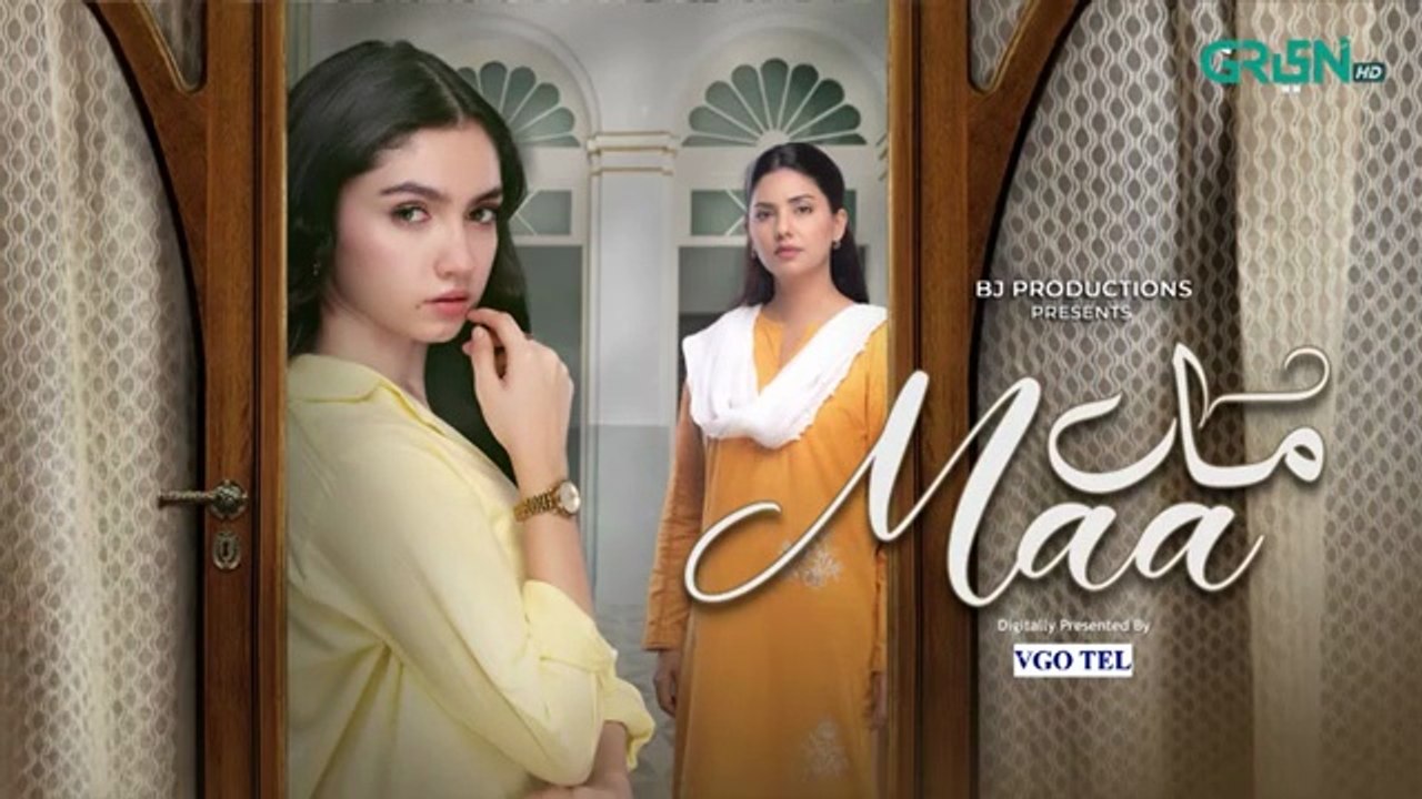 Maa Episode 44 (Subtitles) March 2026 | Digitally Presented by VGO Tel Pakistan | Aina Asif - Ahmed Rafique - Sunita Marshall | Green TV Entertainment