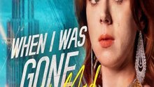 🔥 (2026) - When I Was Gone He Went Mad Full Movie English Subtitles