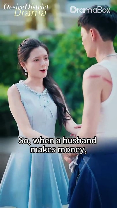 REBORN RUAH INTO YOUR LOVE