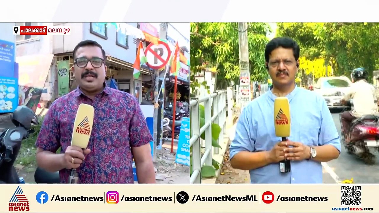 ചെന്നിത്തല തൊപ്പിക്ക് പിന്നിൽ ​ഗ്രൂപ്പ് അനുയായിയോ? വലിച്ചെറിഞ്ഞ് അണികൾ, നാണക്കേടിൽ‌ കോൺ​ഗ്രസ്