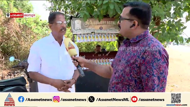 മലമ്പുഴയിലെ കാറ്റ് ഇടത്തോട്ട് തന്നെ വീശും; സുരേഷിനെ കുറിച്ച് ഒരക്ഷരവും മിണ്ടുന്നില്ല; എ.പ്രഭാകരൻ MLA