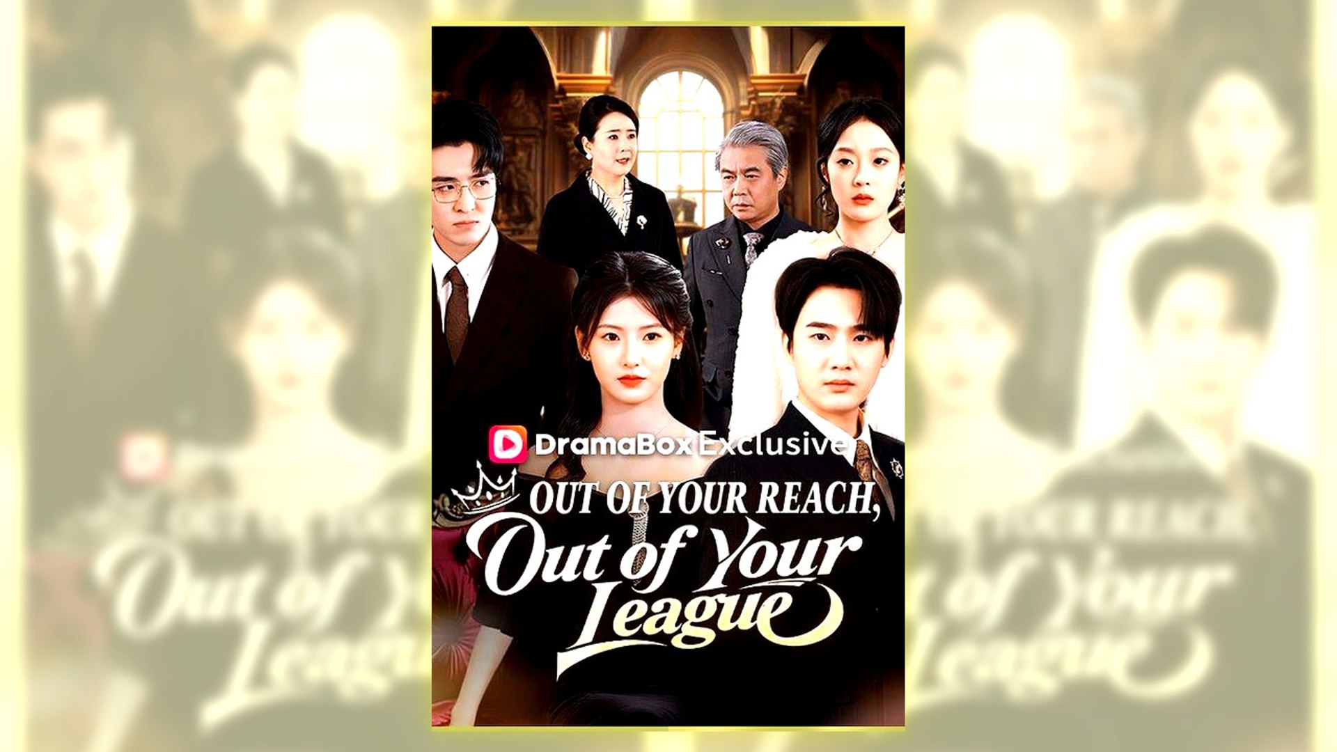 ⁣Out Of Your Reach Out Of Your League Full Hd