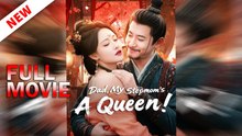 (Dubbed) Dad, My Stepmom's A Queen! - FULL EPISODE ReelCraft