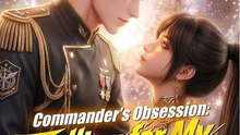 Commander's Obsession: Falling For My Galactic Bride