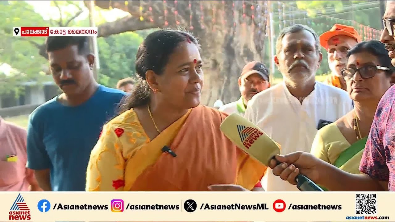 പാലക്കാട് വൻ ഭൂരിപക്ഷത്തിൽ വിജയിക്കും,നൂലിൽ കെട്ടിയിറക്കിയ സ്ഥാനാർത്ഥികളെ ജനം തള്ളും: ശോഭ സുരേന്ദ്രൻ