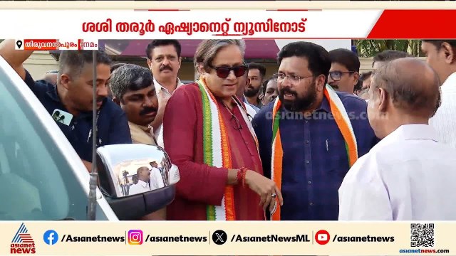 വികസനം വേണ്ടേ? നേമത്തെ യുഡിഎഫ് സ്ഥാനാർത്ഥി നാളത്തെ ആളും എൽഡിഎഫിന്റേത് ഇന്നലത്തെ ആളും: ശശി തരൂർ