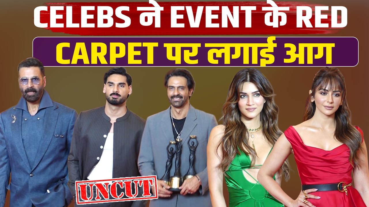 Style Icons Awards: Ananya Panday,dileep Joshi,akshay Kumar समेत कई Celebs हुए Spot!|FilmiBeat