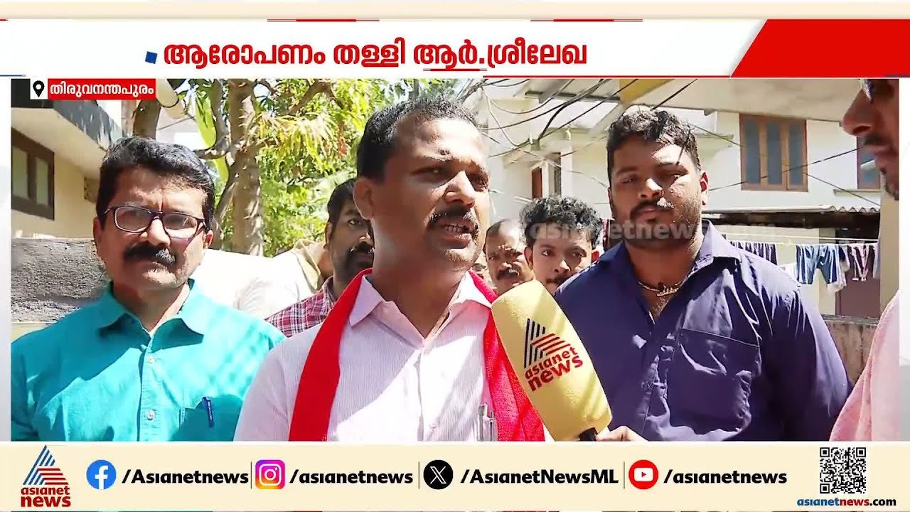 'UDF വോട്ട് ബിജെപിക്ക് ദാനം ചെയ്യുകയാണ്'; വട്ടിയൂർക്കാവിലെ CPM-BJP ഡീൽ ആരോപണത്തിൽ വി.കെ പ്രശാന്ത്