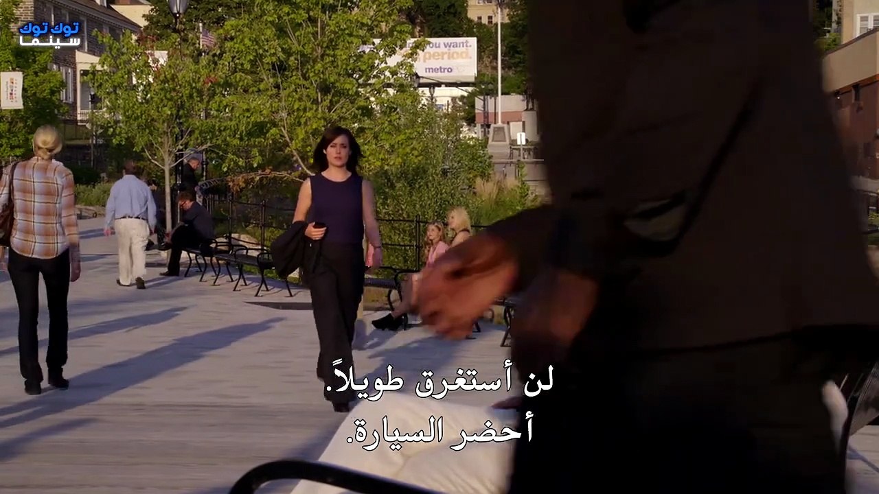الموسم الاول الحلقة 4 الرابعة مترجم The Blacklist مسلسل