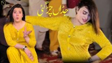 Jadan Char Gai , Aadi Malik,New Latest Dance,Nice Performance , S Studio 2026