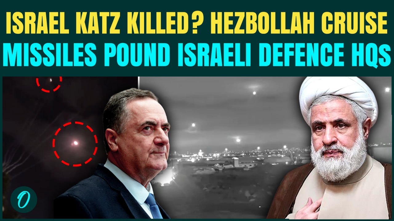 Israel’s Defence HQs BOMBED By Hezbollah| 7-9 Cruise Missiles POUND Tel Aviv- Israel Katz KILLED?