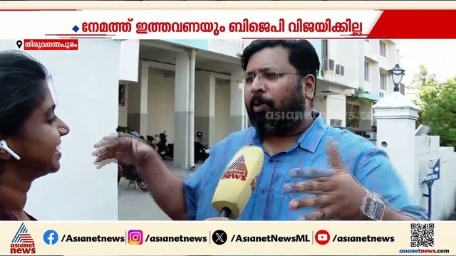 'വെയിലത്ത് വാടാറില്ല'; ചൂടിനെ മറികടക്കുന്ന എനർജി സ്ഥാനാർത്ഥി എന്ന നിലയിൽ ഒരു കടാക്ഷമെന്ന് ശബരീനാഥൻ