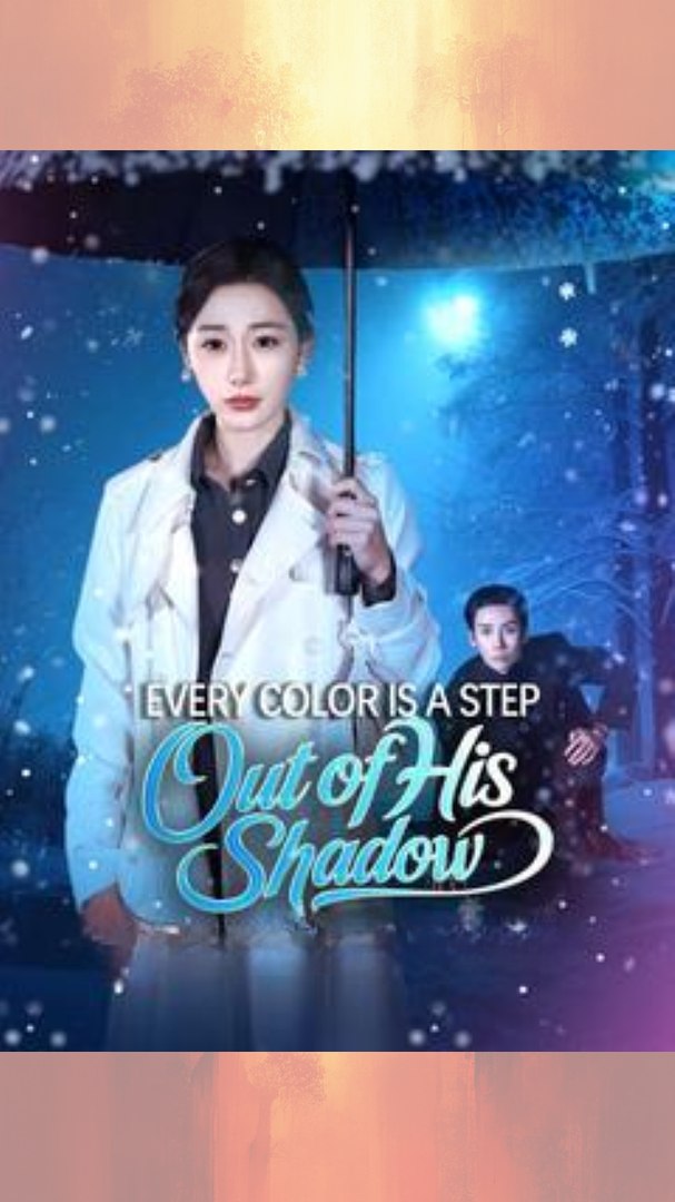 [#MiniMovie] Every Color Is a Step Out of His Shadow