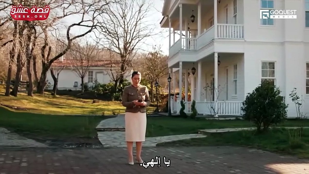 مسلسل الاعراف الحلقة 92 مترجم