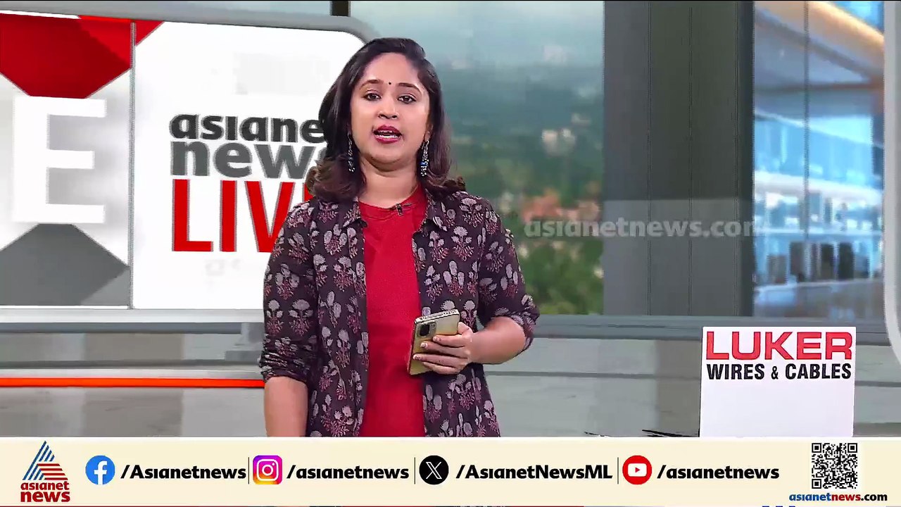 ബിജെപി സീൽ വിവാദം; എക്സിനെതിരെ കേസെടുത്തത് തെരഞ...
