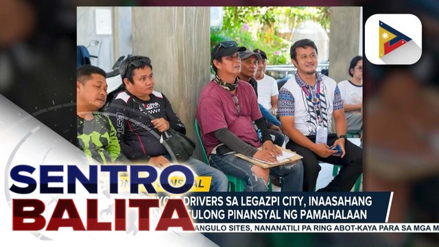 Nasa 4K tricycle drivers sa Legazpi City, inaasahang makikinabang sa tulong pinansyal ng pamahalaan; tulong pinansyal sa mga mangingisda, inaasikaso na rin | ulat ni Connie Calipay - PNA Bicol